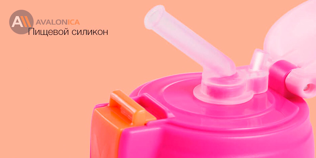 Детский термос Xiaomi Viomi Children Vacuum Flask 590 ml