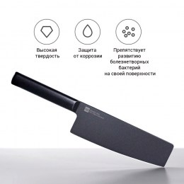 Набор кухонных ножей Xiaomi Huo Hou Black Heat Knife Set (2 psc) Black