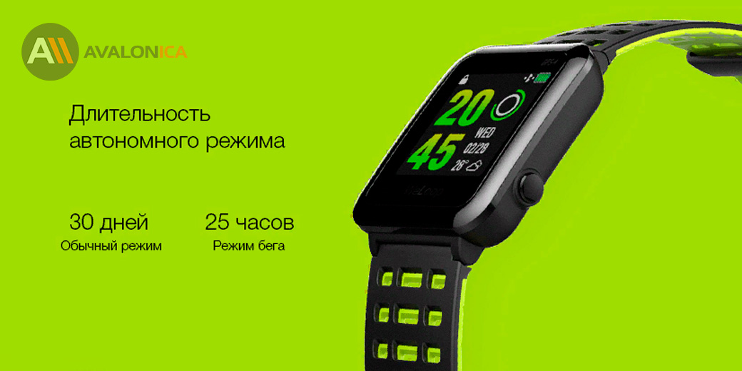 Умные часы WeLoop Hey Waterproof Smart Sport Watch Black/Green