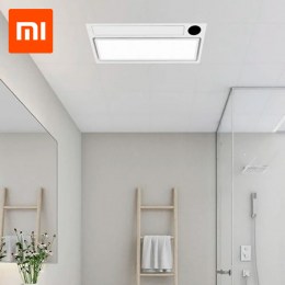 Потолочная лампа для ванной комнаты со встроенным вентилятором и обогревателем Xiaomi Yeelight Smart Bath  Heater Pro (YLYB02YL), белая