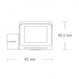 Видеорегистратор Xiaomi 70mai Mini Dash Cam Lite (Midrive D08) черный