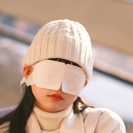 Маска увлажняющая для глаз Xiaomi (Mi) SOLOVE (005Y)