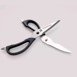 Многофункциональные кухонные ножницы HuoHou Versatile Kitchen Scissors (HU0014)