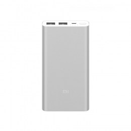 Внешний аккумулятор Xiaomi Mi Power Bank 2i 2USB 10000 mAh Silver